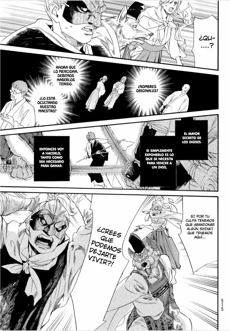 Noragami capítulo 98, página 8