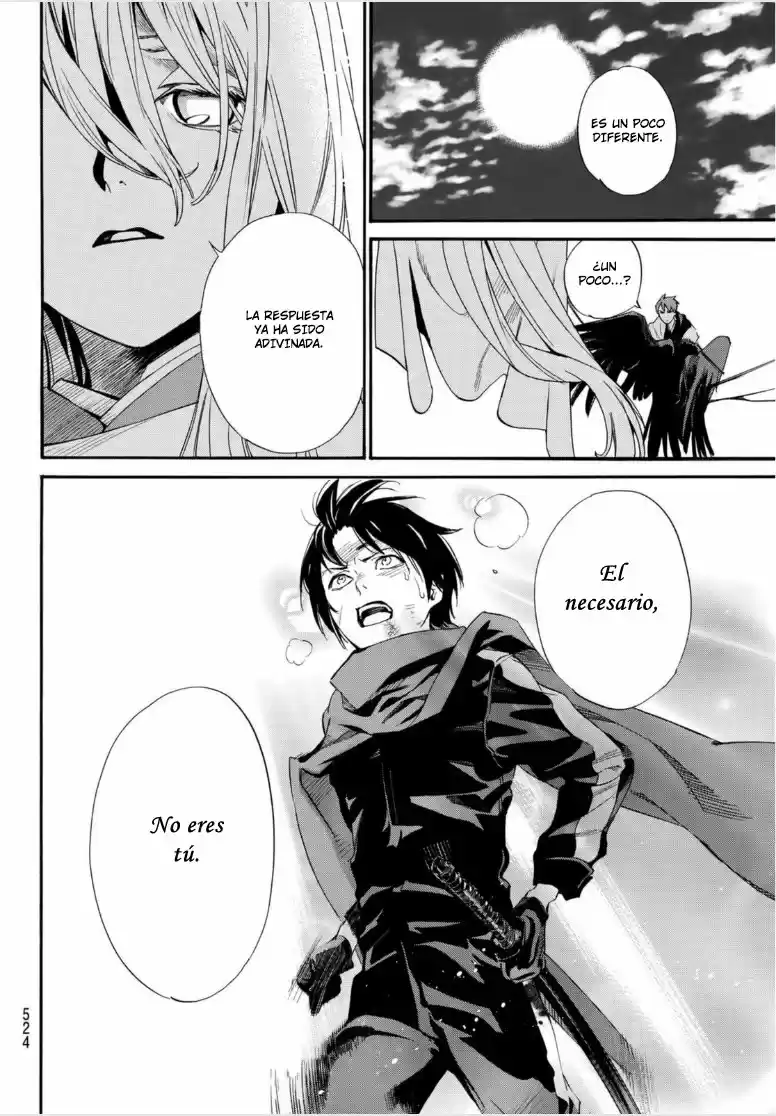 Noragami capítulo 98, página 17