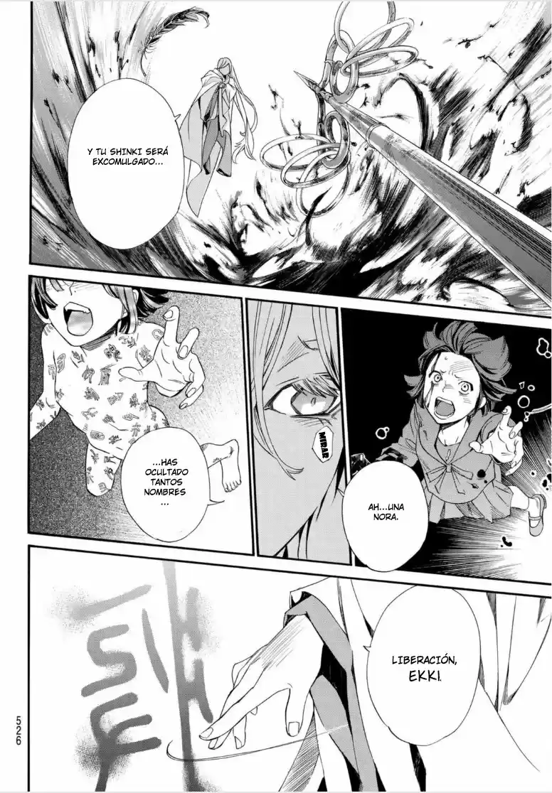Noragami capítulo 98, página 19
