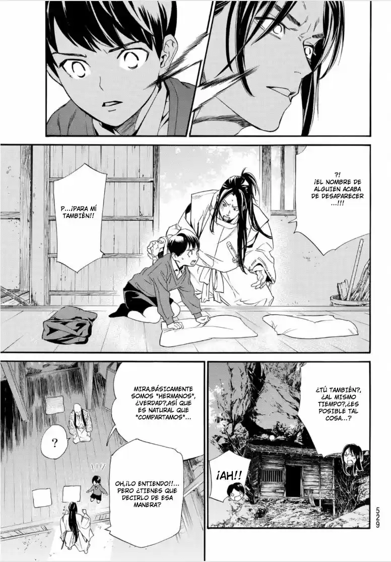 Noragami capítulo 98, página 22