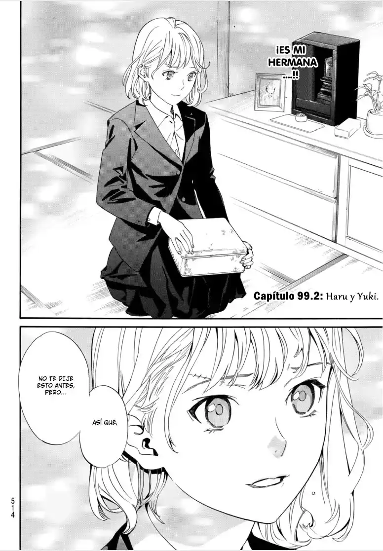 Noragami capítulo 99.20, página 3