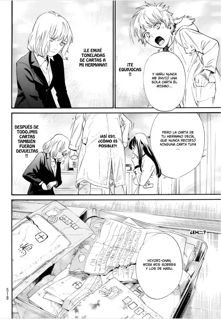 Noragami capítulo 99.20, página 7