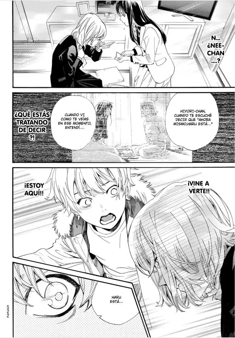 Noragami capítulo 99.20, página 11