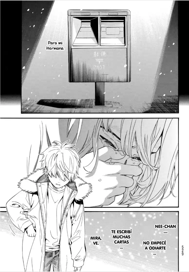 Noragami capítulo 99.20, página 17