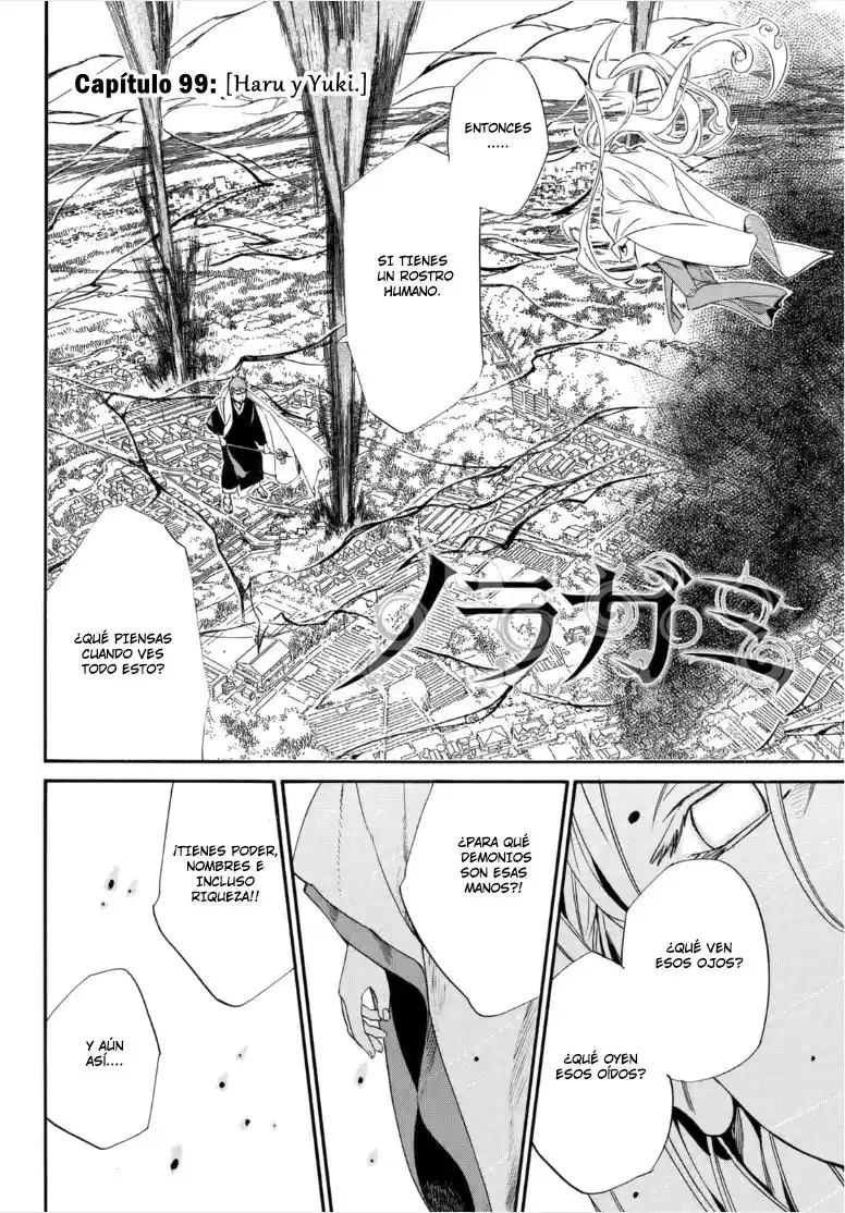 Noragami capítulo 99, página 3