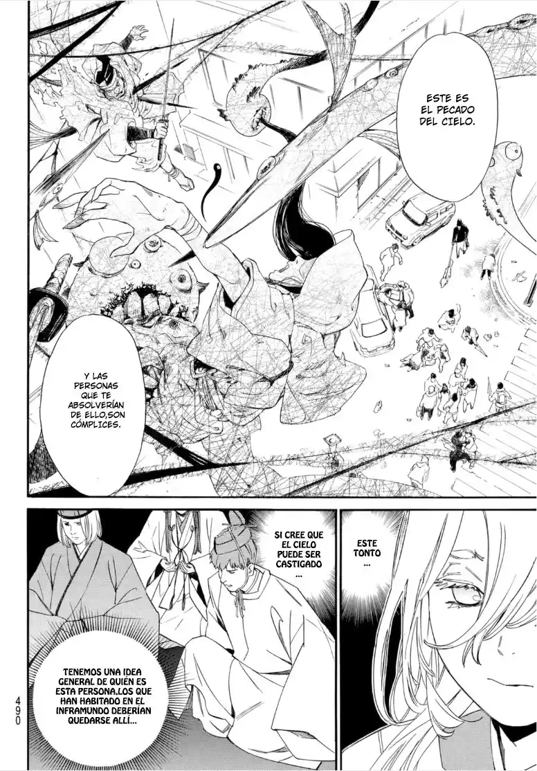 Noragami capítulo 99, página 5