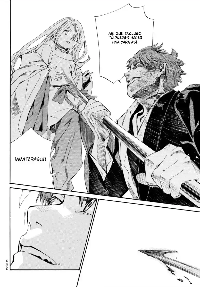 Noragami capítulo 99, página 7