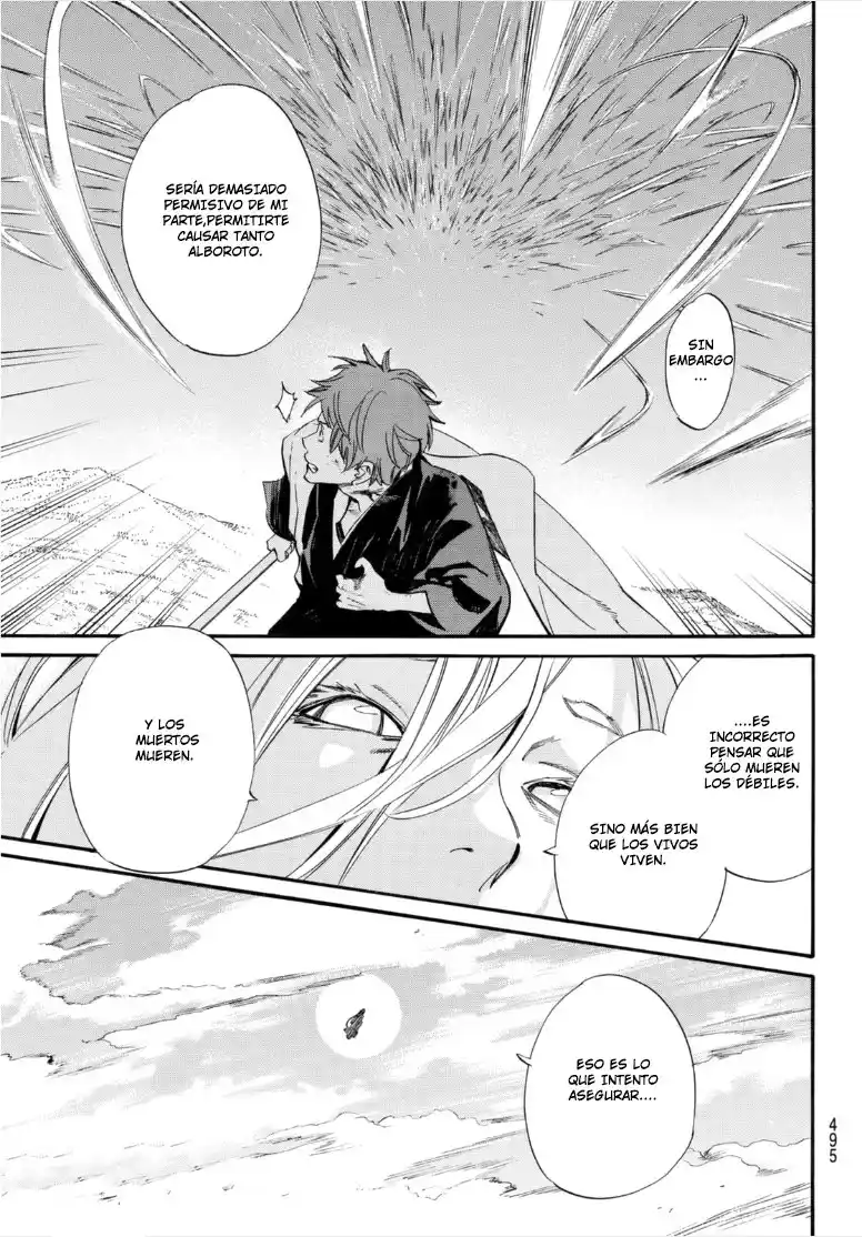 Noragami capítulo 99, página 10