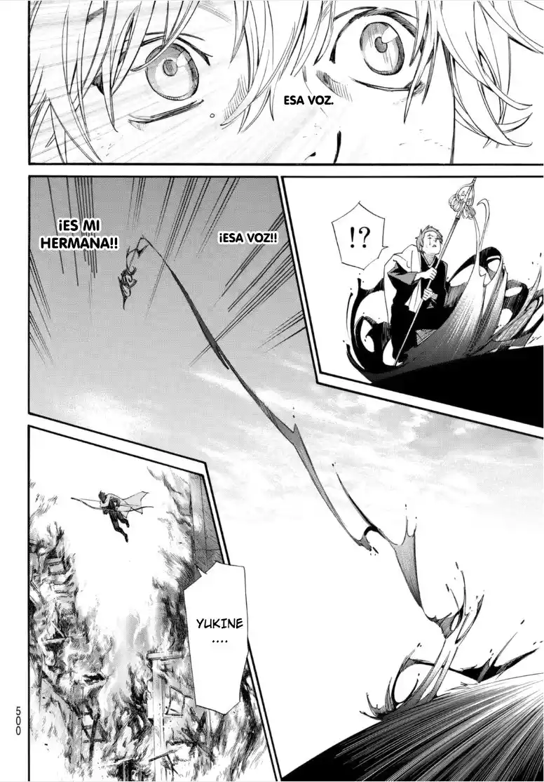Noragami capítulo 99, página 15
