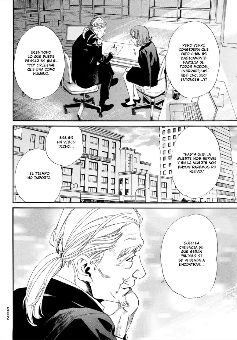 Noragami capítulo 99, página 17