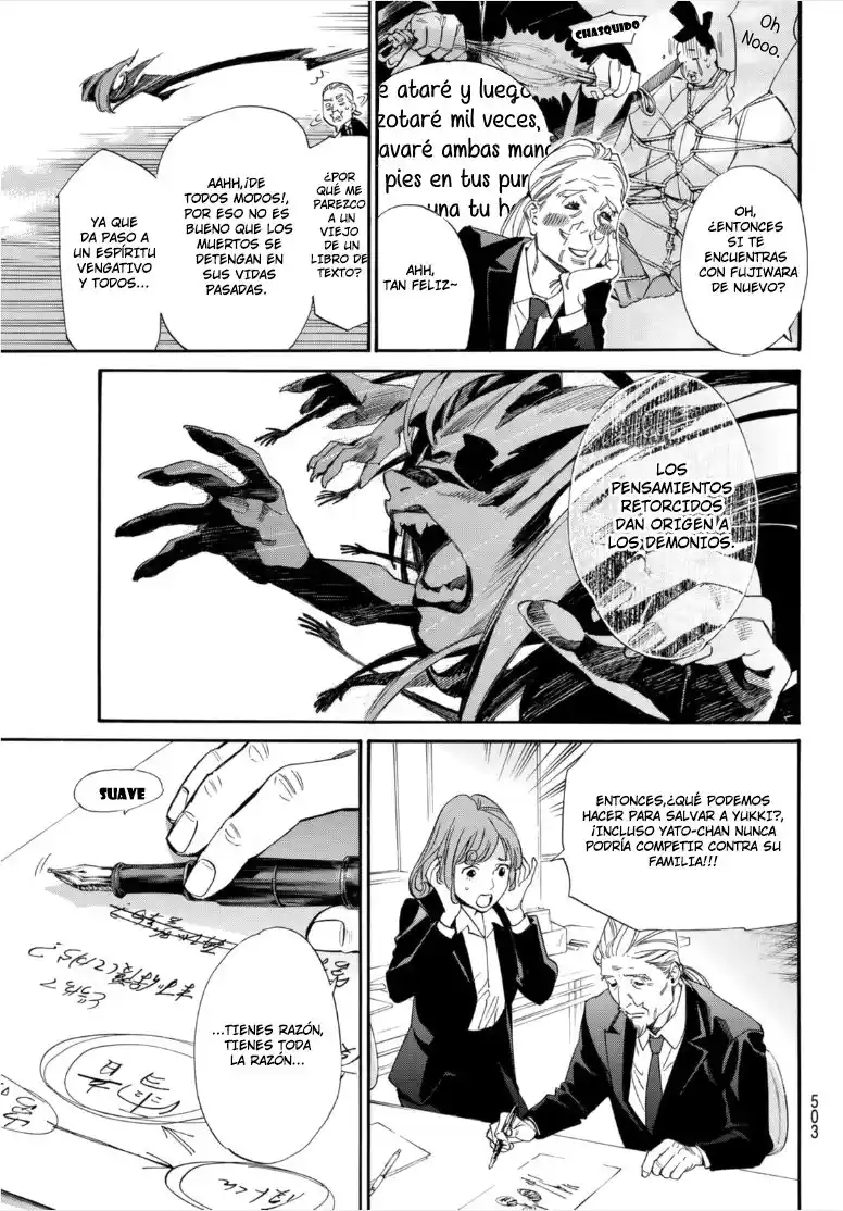 Noragami capítulo 99, página 18