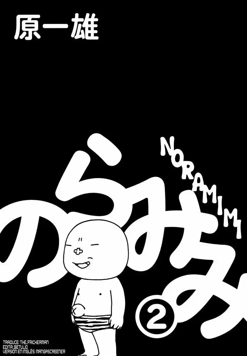 Noramimi capítulo 10, página 2