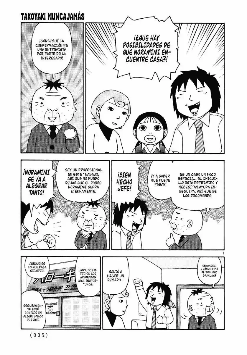 Noramimi capítulo 10, página 4