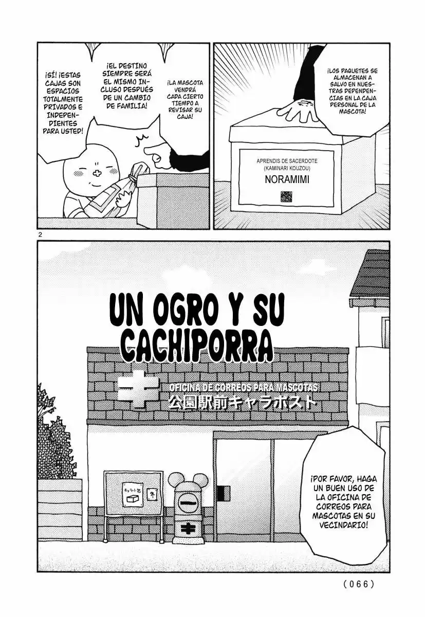 Noramimi capítulo 13, página 2