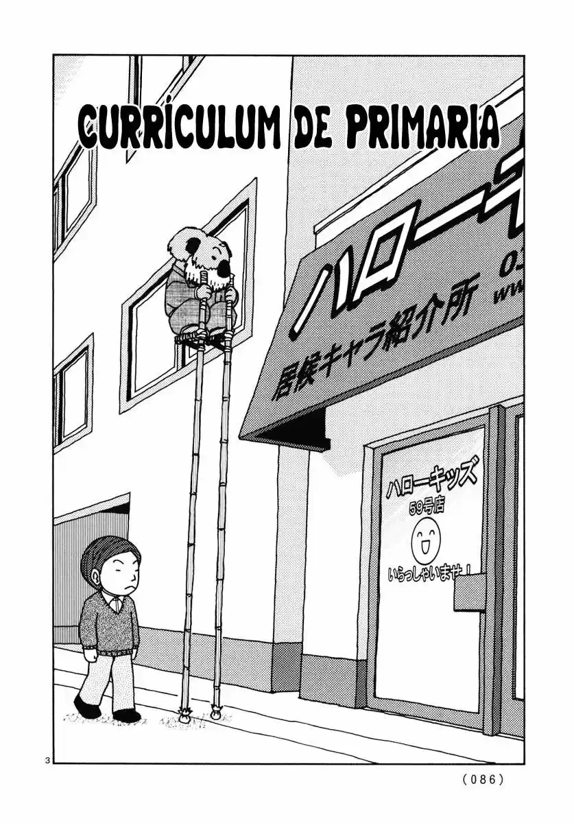 Noramimi capítulo 14, página 3
