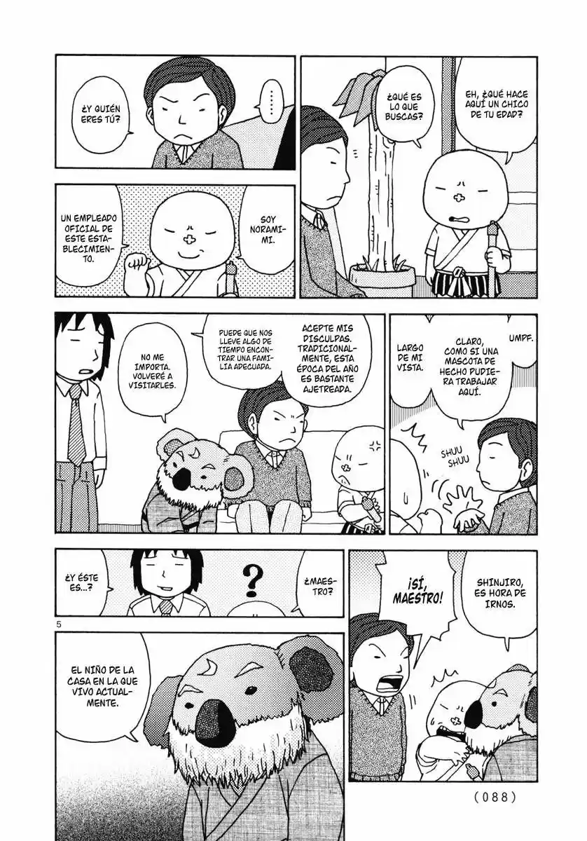 Noramimi capítulo 14, página 5