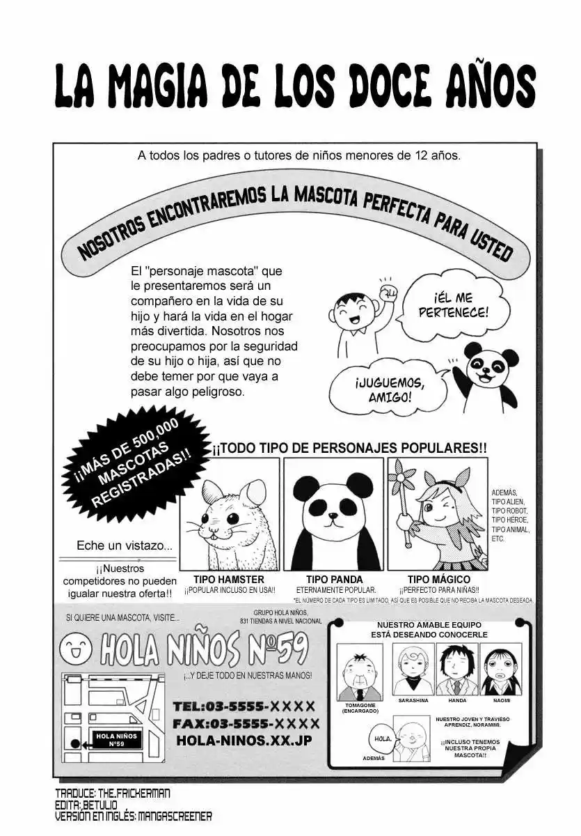 Noramimi capítulo 2, página 1