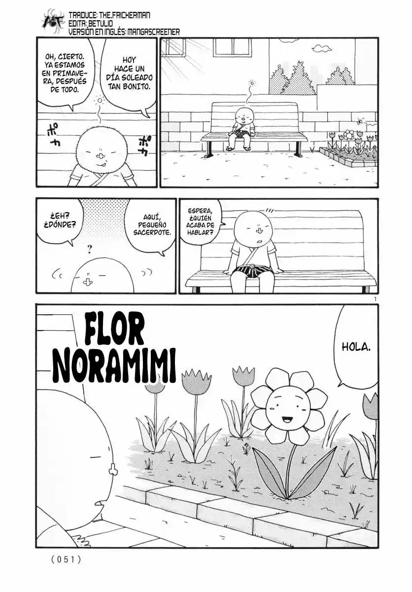 Noramimi capítulo 3, página 1