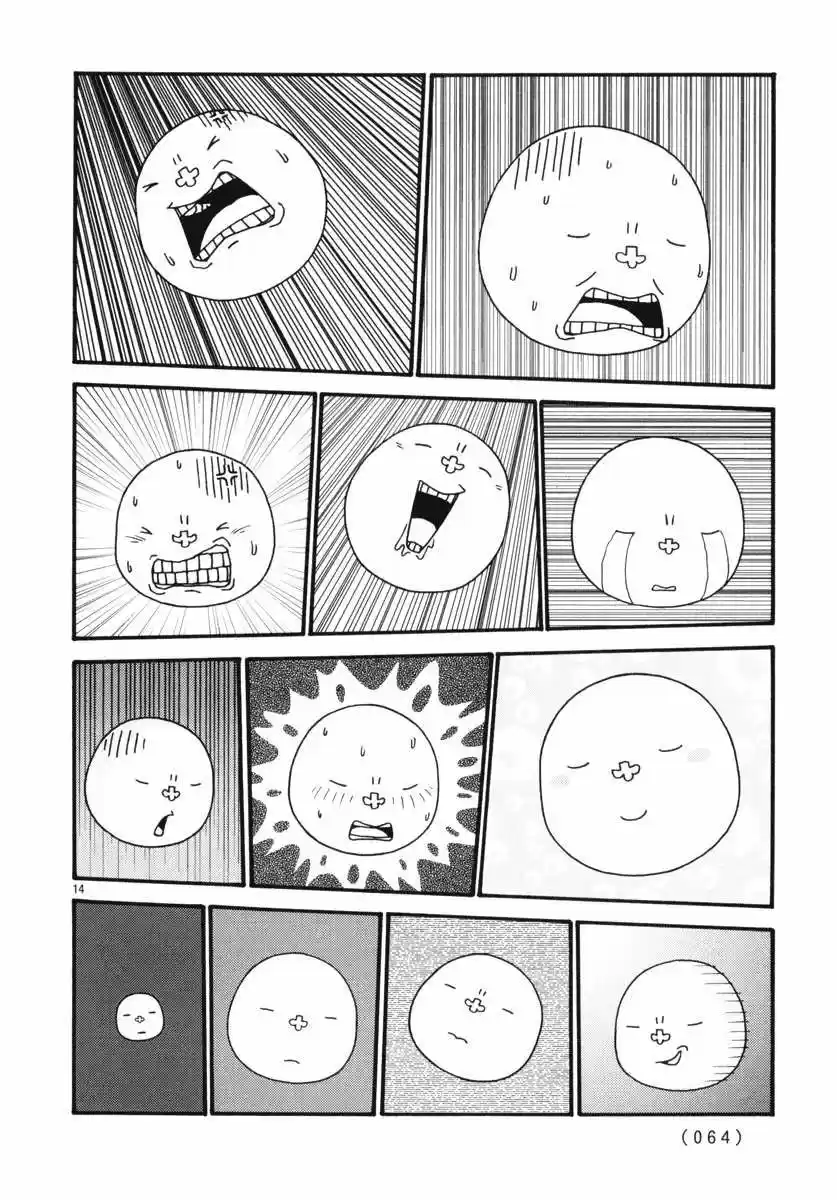 Noramimi capítulo 3, página 14