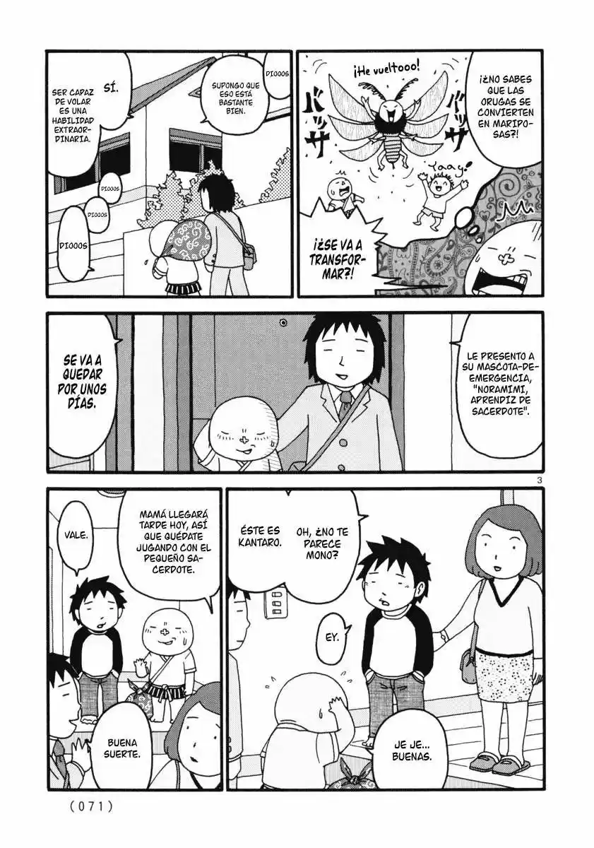 Noramimi capítulo 4, página 3