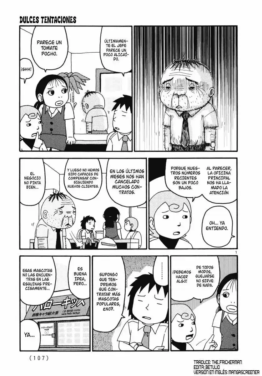 Noramimi capítulo 6, página 1