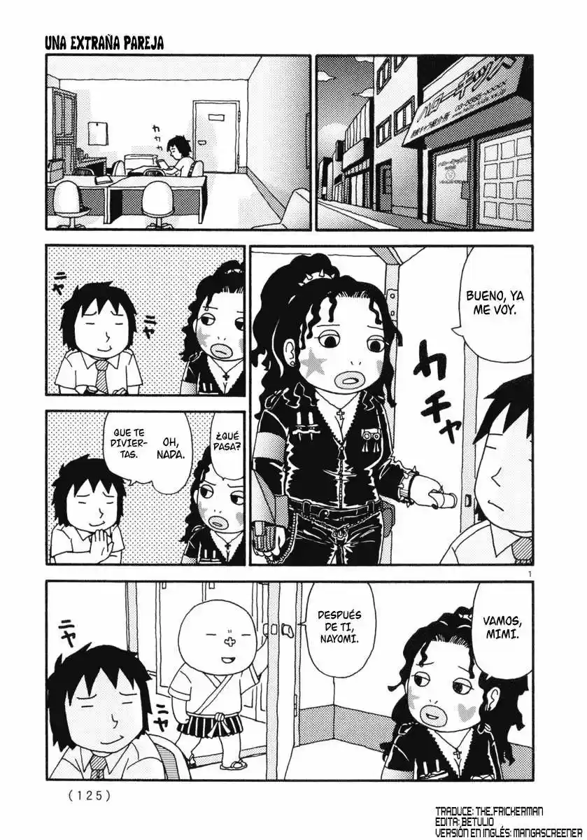 Noramimi capítulo 7, página 1