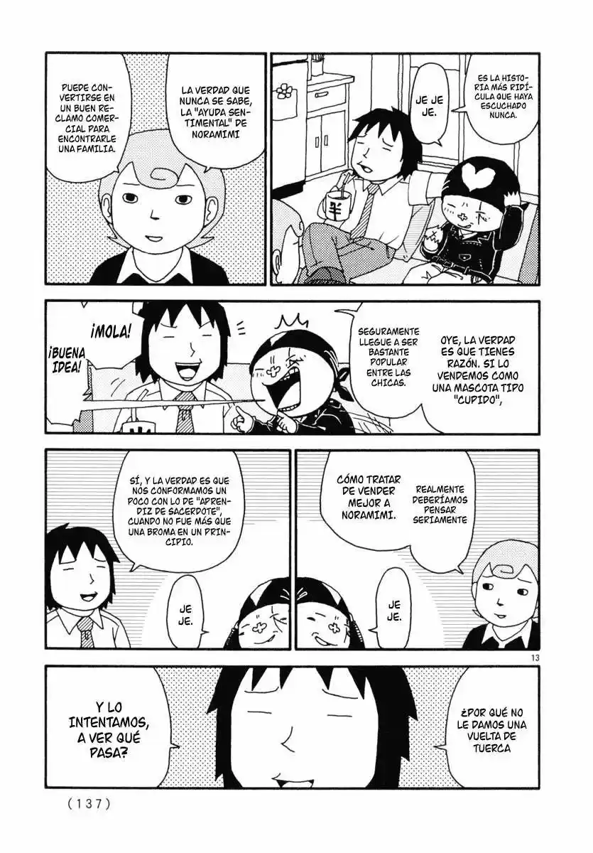 Noramimi capítulo 7, página 13