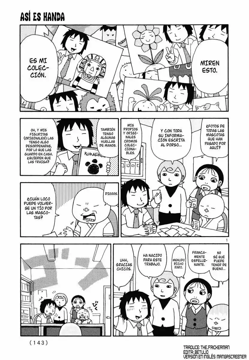 Noramimi capítulo 8, página 1