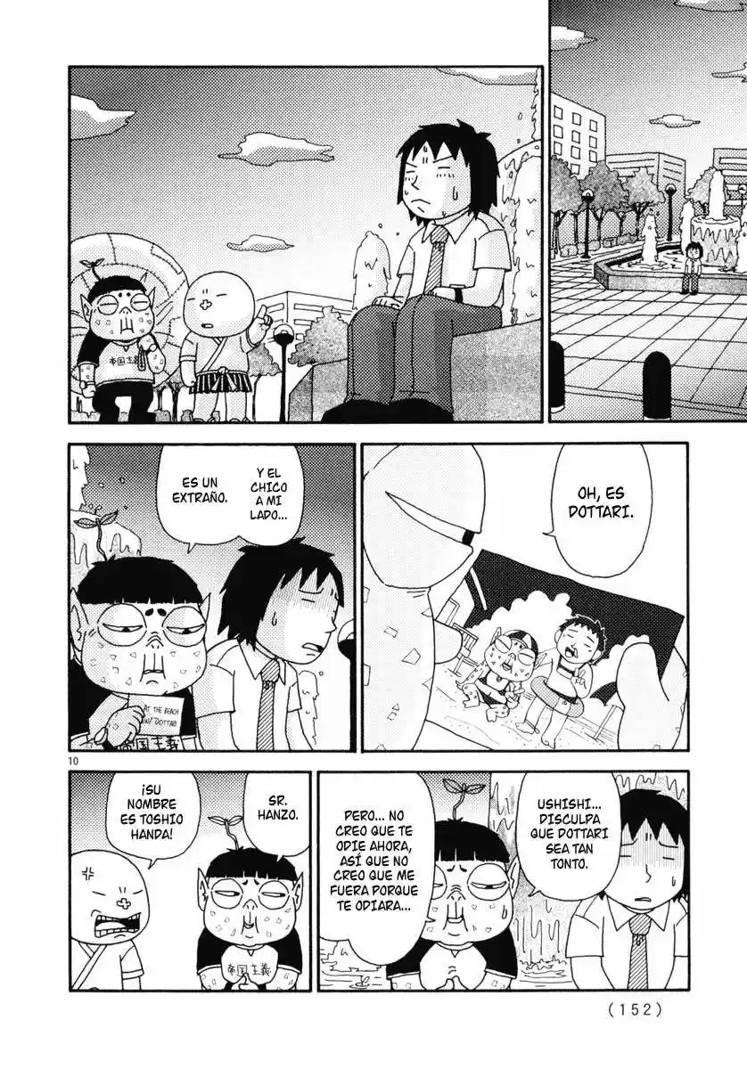 Noramimi capítulo 8, página 10