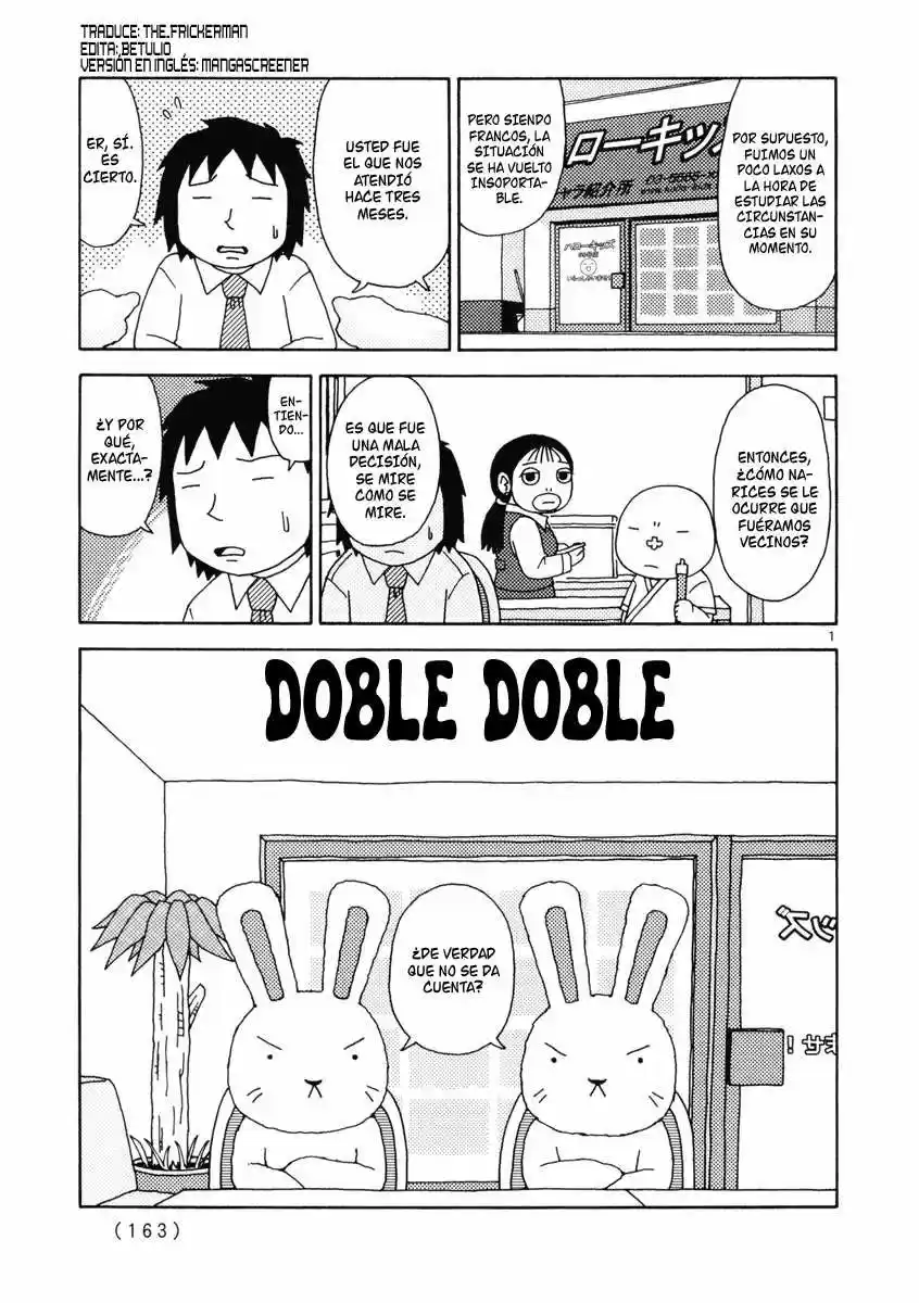 Noramimi capítulo 9, página 1
