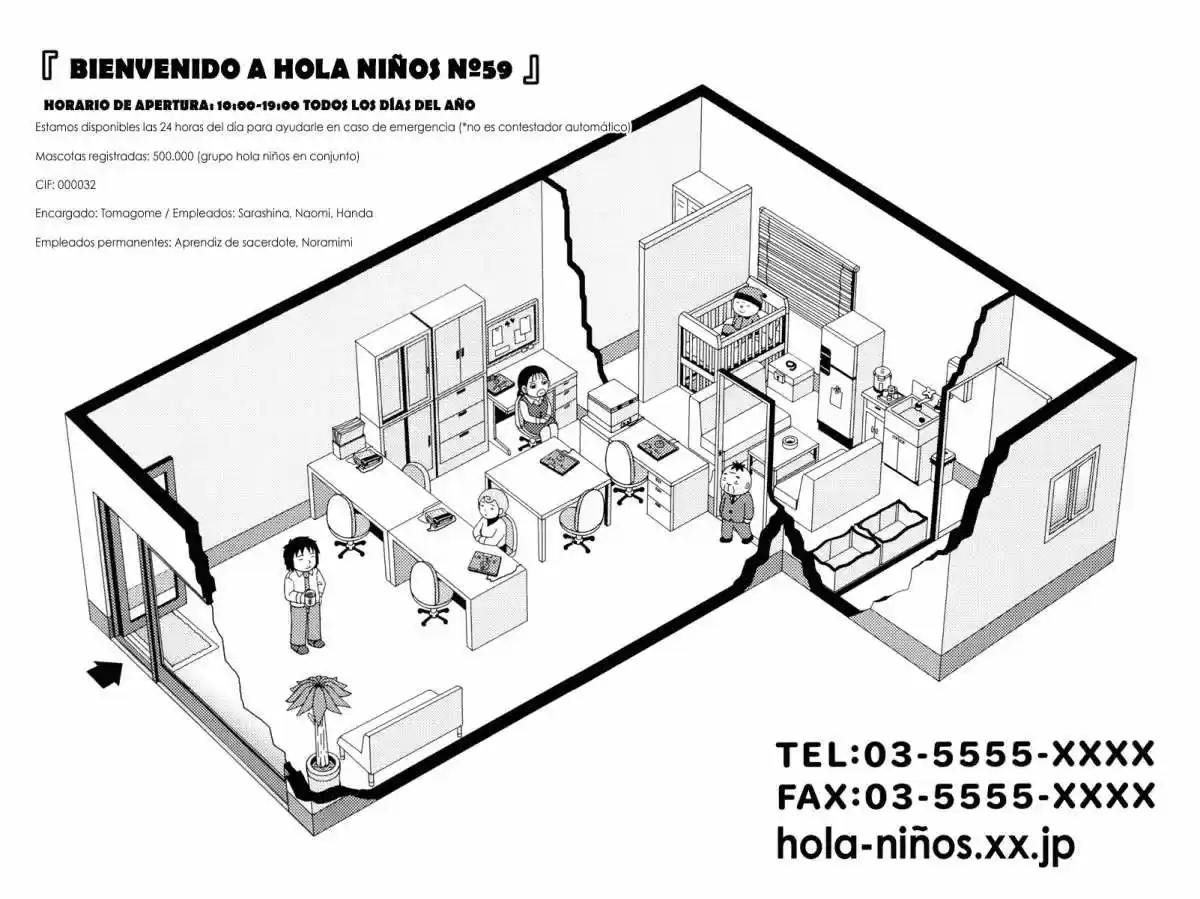 Noramimi capítulo 9, página 24