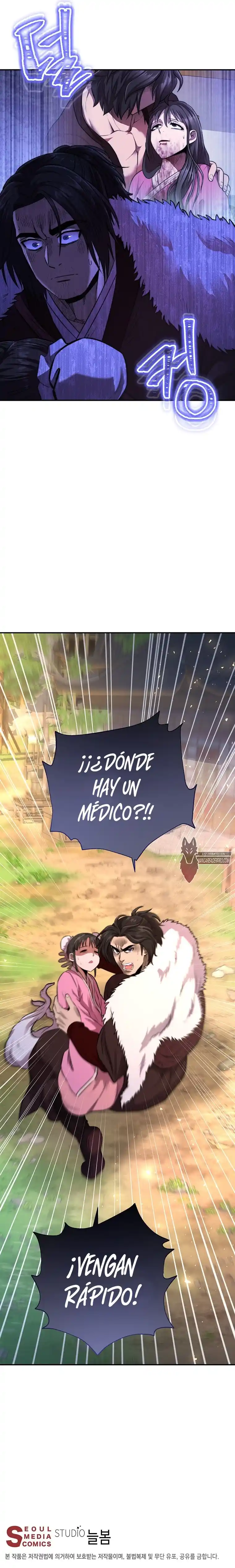Nostalgic Warrior capítulo 33, página 14