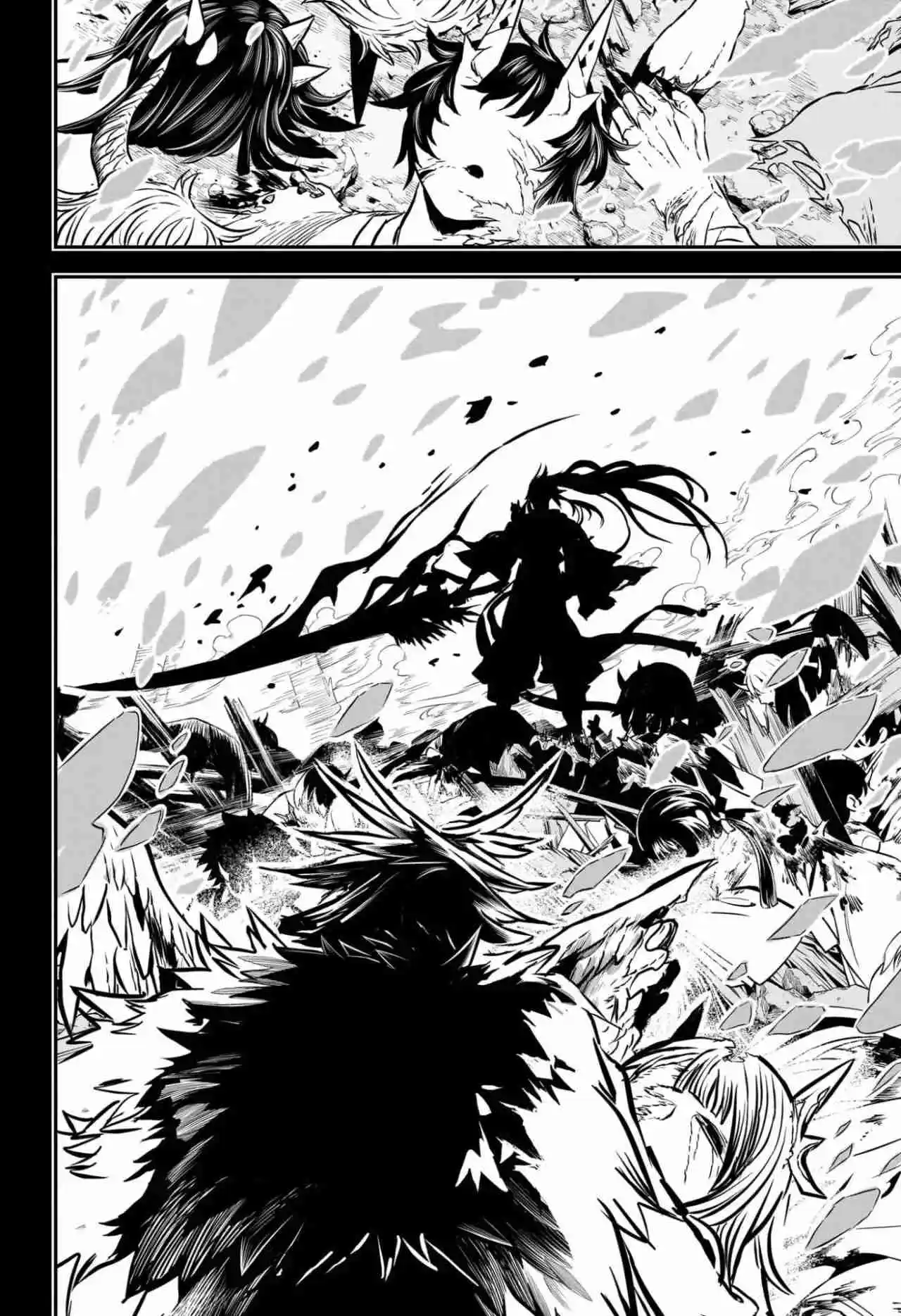 Nue's Exorcist capítulo 113, página 3