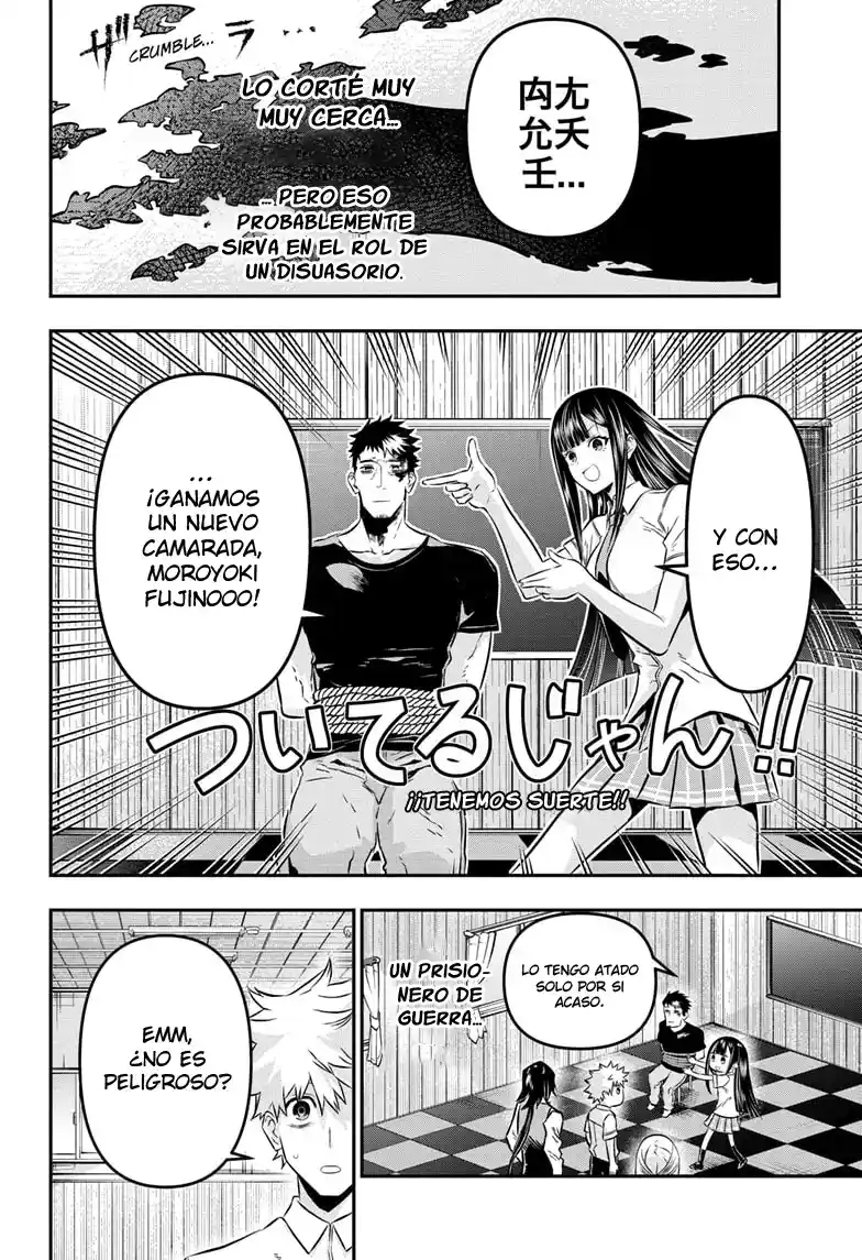 Nue's Exorcist capítulo 21, página 6
