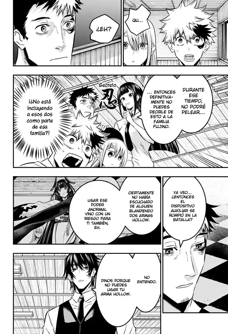 Nue's Exorcist capítulo 21, página 8