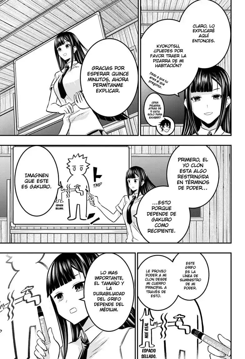 Nue's Exorcist capítulo 21, página 9