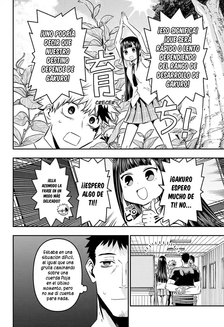 Nue's Exorcist capítulo 21, página 12