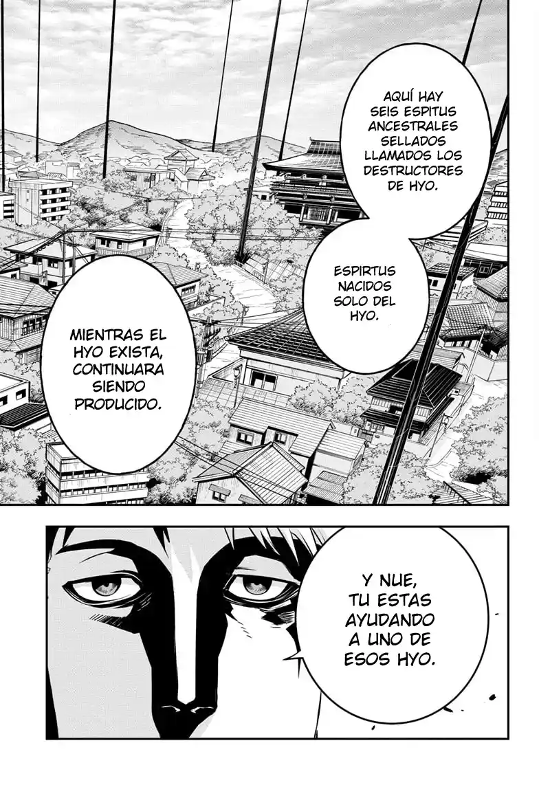 Nue's Exorcist capítulo 21, página 17