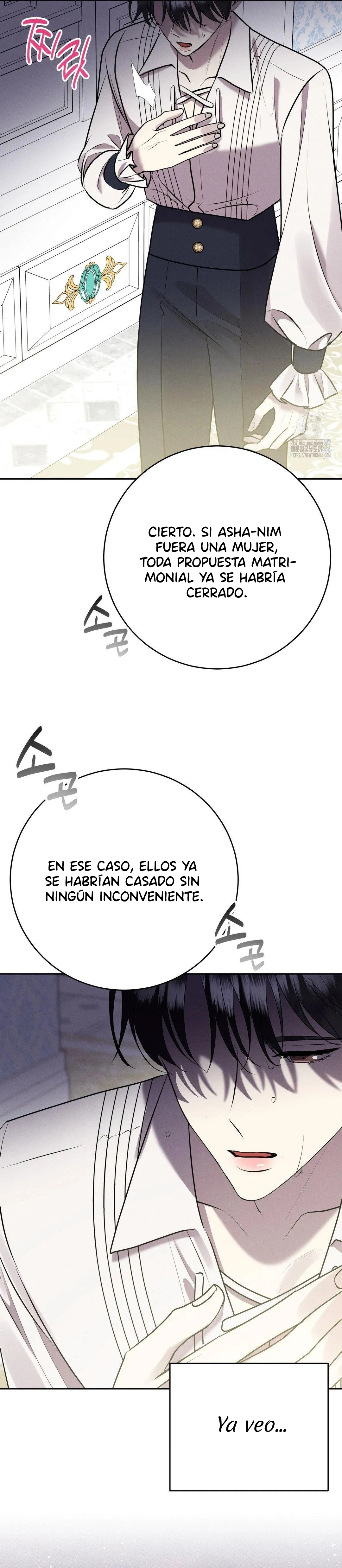 Nuestra Boda capítulo 17, página 5