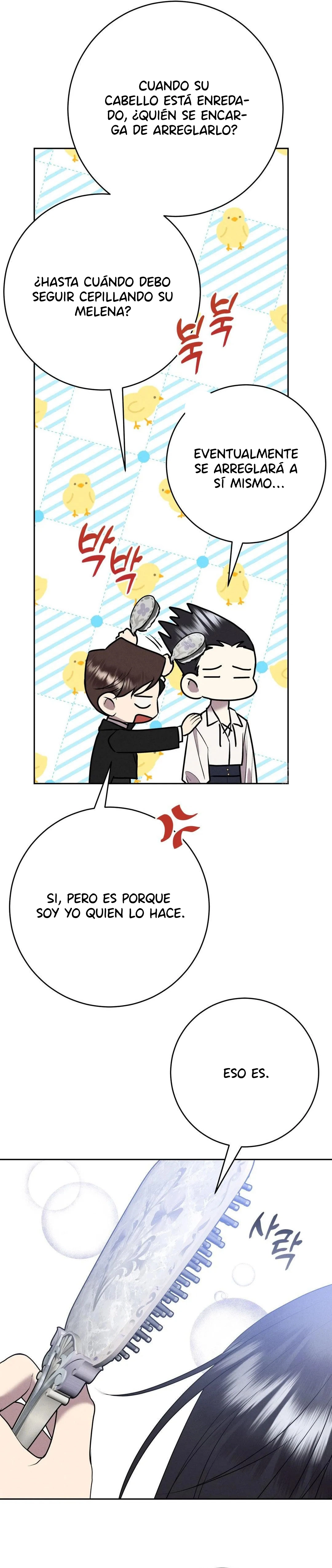 Nuestra Boda capítulo 17, página 14
