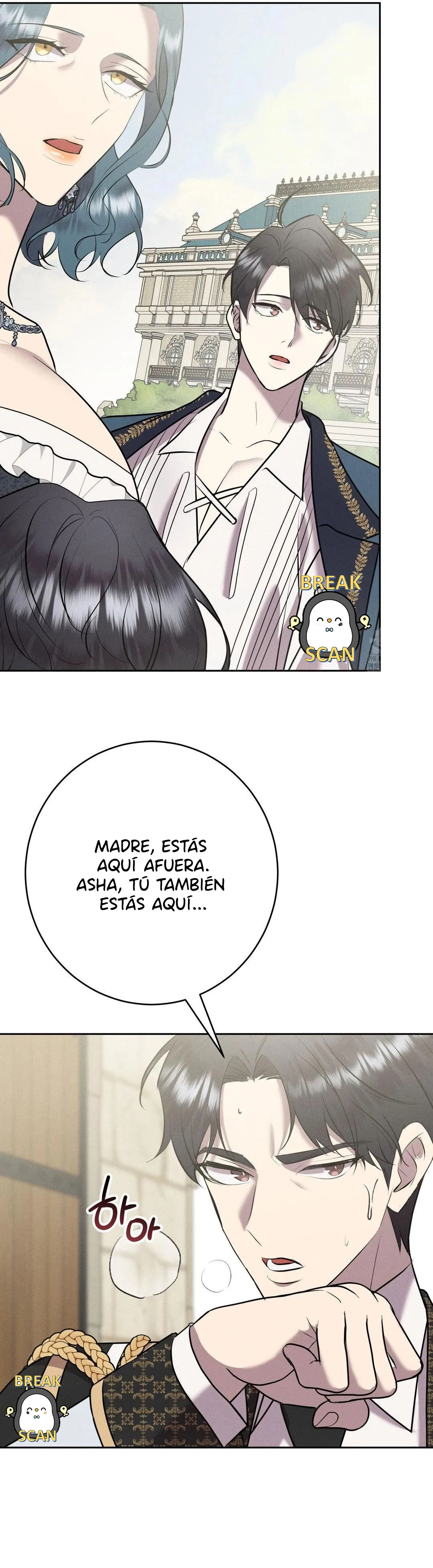 Nuestra Boda capítulo 19, página 21