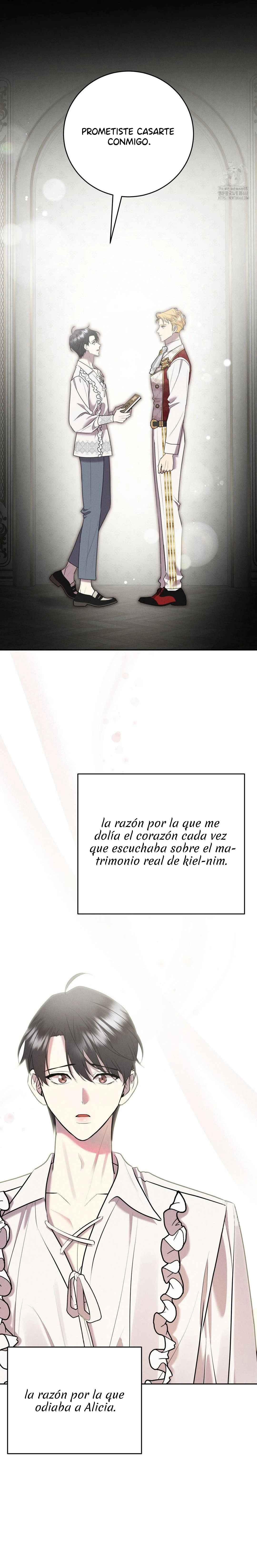 Nuestra Boda capítulo 21, página 13