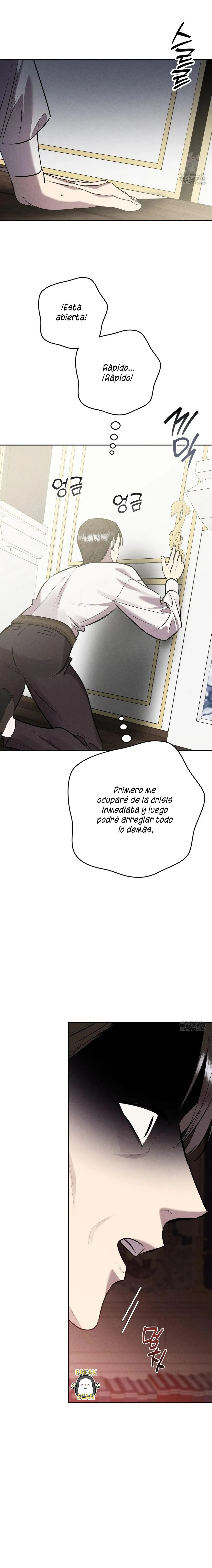 Nuestra Boda capítulo 27, página 16