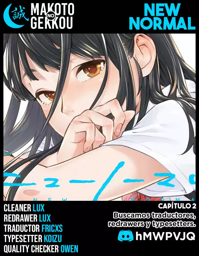 NUEVA NORMALIDAD capítulo 2, página 1