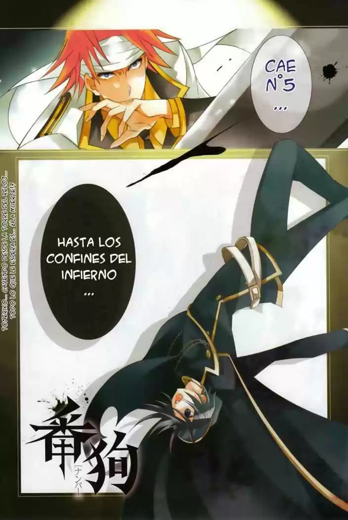 Number capítulo 22, página 3
