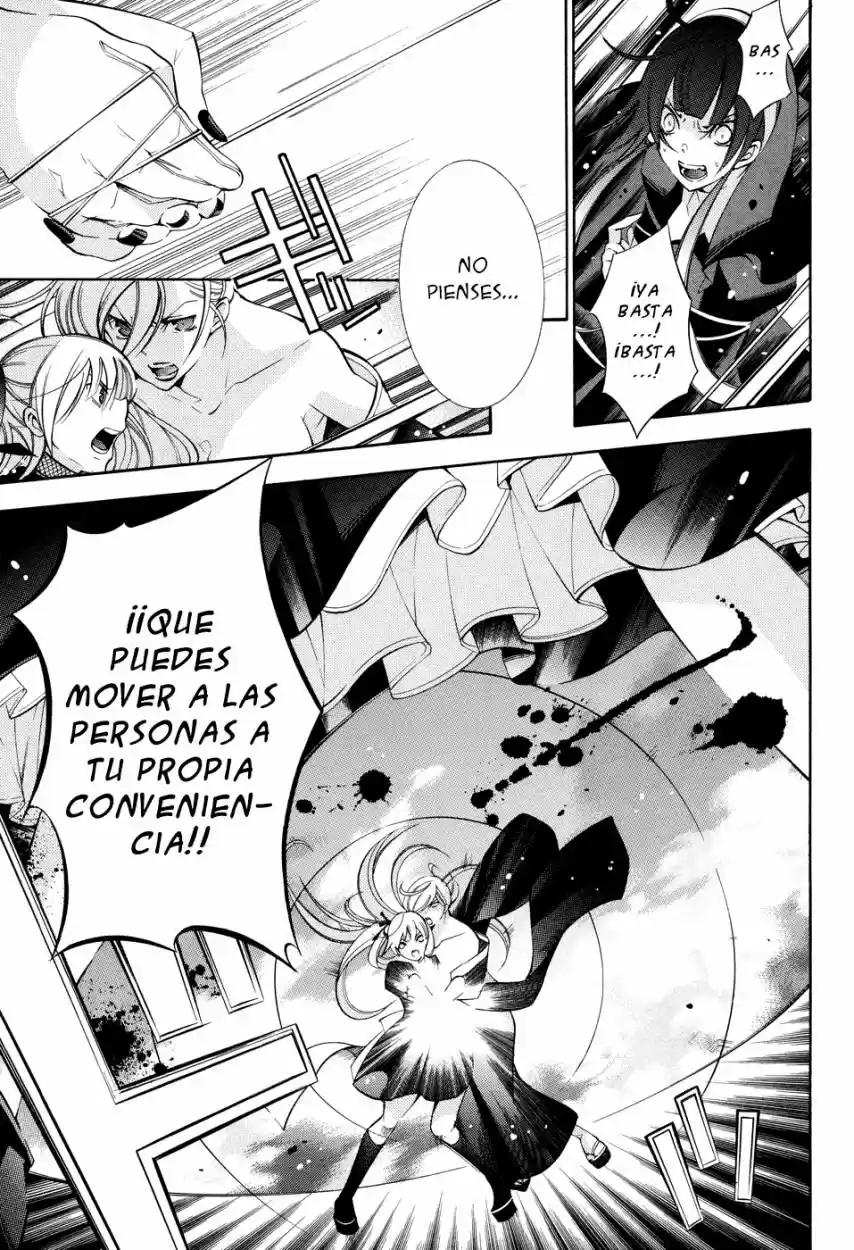 Number capítulo 36, página 13