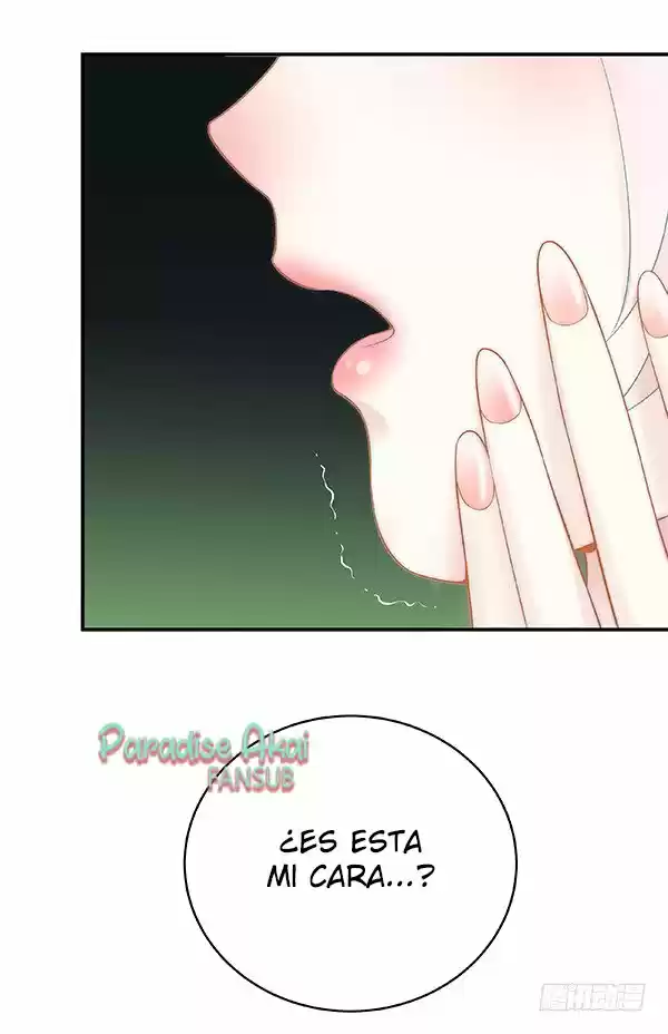 Nuwang Zai Shang capítulo 1, página 5