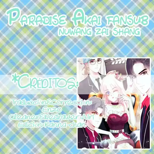 Nuwang Zai Shang capítulo 2, página 2