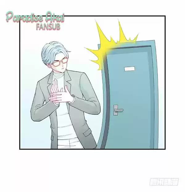 Nuwang Zai Shang capítulo 2, página 6