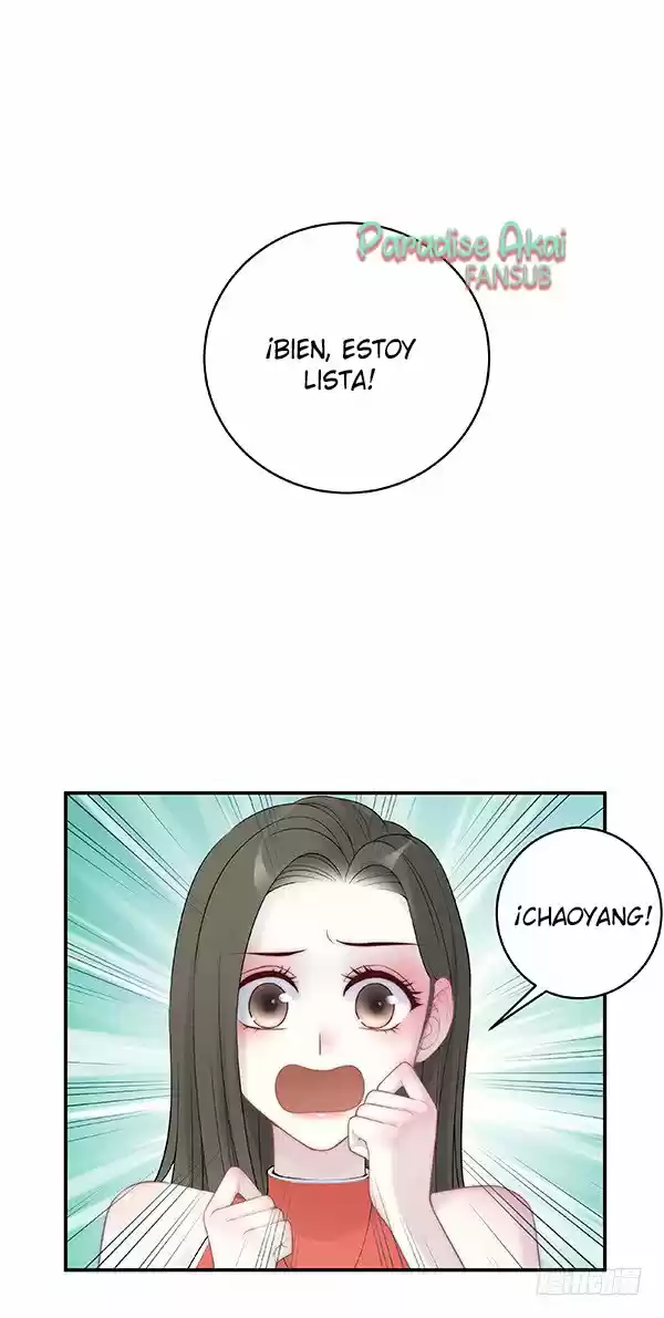 Nuwang Zai Shang capítulo 2, página 17